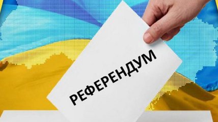 Власть хочет снять с себя ответственность? Зачем окружение Зеленского продвигает идею референдума по Донбассу