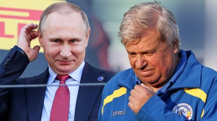 Владимир Путин и Анатолий Байдачный