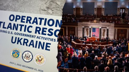 В Отчете к Конгрессу США оценили ход переговоров