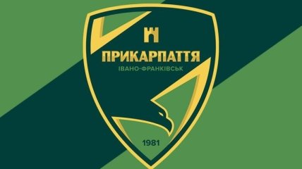 Прикарпаття пройшло повторне тестування на коронавірус перед поновленням Першої ліги