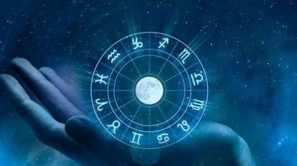 Гороскоп на завтра, 12 сентября 2019: все знаки Зодиака