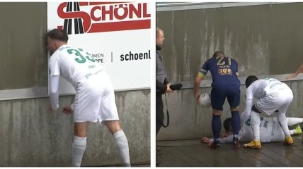 Футболист врезался головой об стену и потерял сознание: жуткое видео из Германии