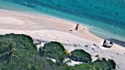 Пропавших моряков нашли спустя неделю по надписи SOS на песке