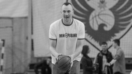 Велетень із великим серцем: помер відомий український баскетболіст