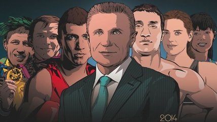 НОК Украины определяет лучших спортсменов года