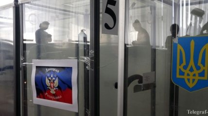 "Референдум" в Донецкой области пройдет на 1527 избирательных участках   