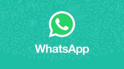 Пользователи WhatsApp столкнулись с неожиданной проблемой