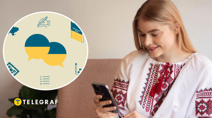 Девушка в вышиванке