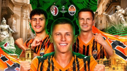 "Хамрун" - "Шахтер"