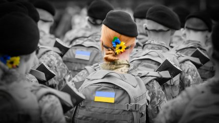 Жінки в ЗСУ