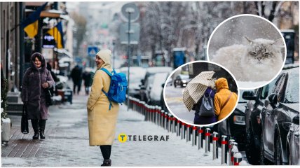 Київ присипле снігом цими днями
