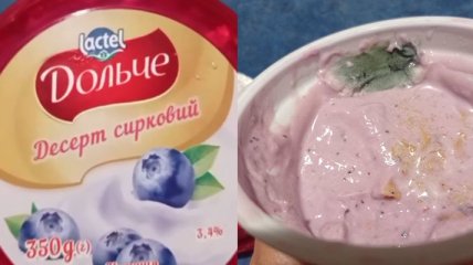 Как это может продаваться? Покупатели показали видео отвратительной находки в йогурте