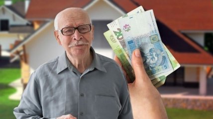 Пенсионеры получают субсидию на общих основаниях