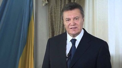 Янукович может лишиться звания президента Украины