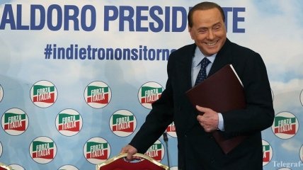 Берлускони может продать "Милан" уже в конце сезона