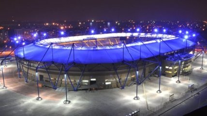 Стадион "Металлист" продан за 674,5 млн грн 