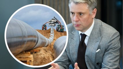 Вітренко вважає, що запуск "ПП-2" погрожує транзит газу через Україну