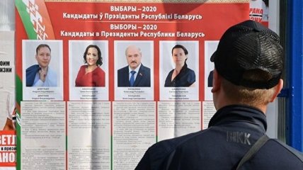 ЦВК Білорусії: явка на президентських виборах склала 45,33%