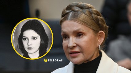 Юлия Тимошенко дважды в меняла свою фамилию