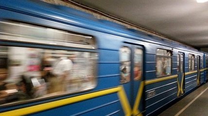 Открытие метро в Киеве: подробности