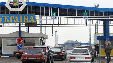 Украина может закрыть часть пунктов въезда на границе 