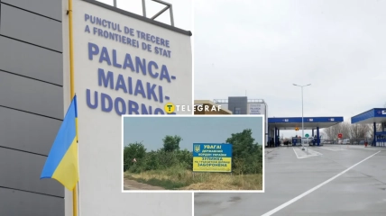 Россияне атаковали еще один пункт пропуска