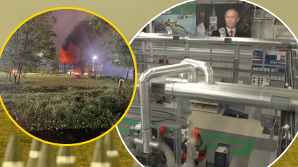 Российский завод работал на окупантов