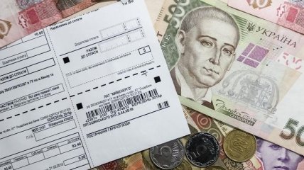 Украинцев будут штрафовать за просроченную оплату ЖКХ