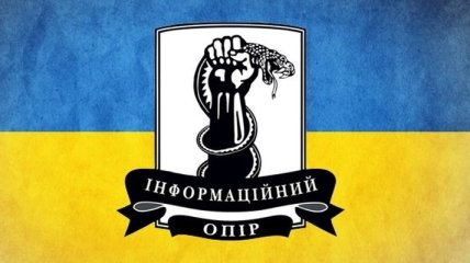 Террористы пытаются проникнуть в тыл украинских войск