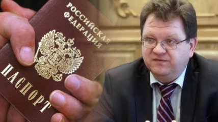 Наличие гражданства РФ у Богдана Львова подтвердила СБУ
