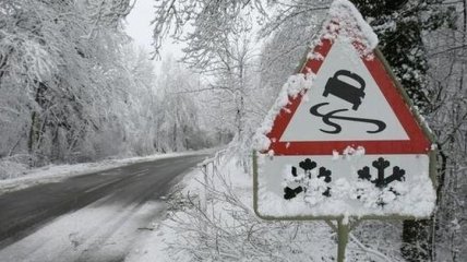 Ситуация на дорогах Украины: где снегопад и гололед осложнили проезд 