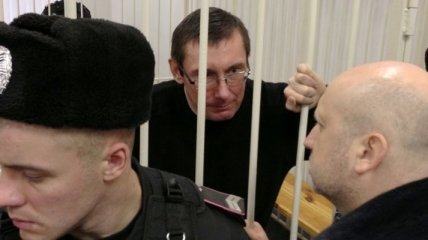 Луценко объявил отвод прокурорам