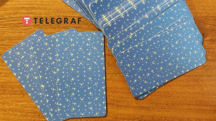 Прогноз Таро, чего всем ждать 7 декабря