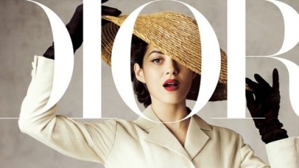 Dior займется выпуском собственного журнала