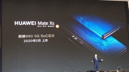 Новый складной смартфон от Huawei прошел сертификацию