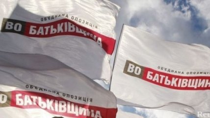 "Батькивщина": Милиция задержала оппозиционного депутата в Донецке