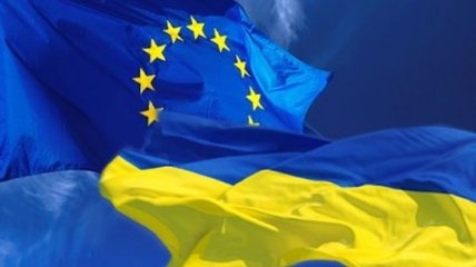 Украина и ЕС усилят сотрудничество в газовой сфере
