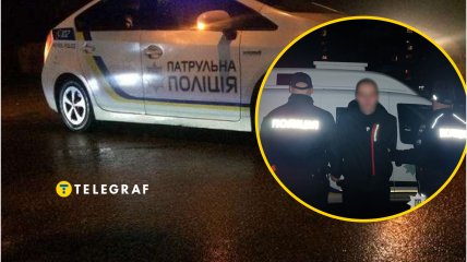 Затримання підозрюваного