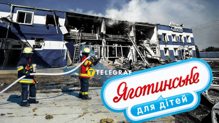Враг ударил по предприятию во время рабочего дня