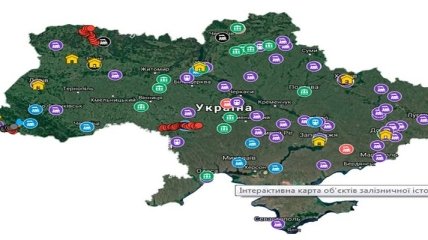 Укрзализныця: Заработала интерактивная карта объектов железнодорожной истории Украины