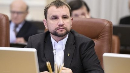 Вятрович поддерживает переименование Днепропетровской области