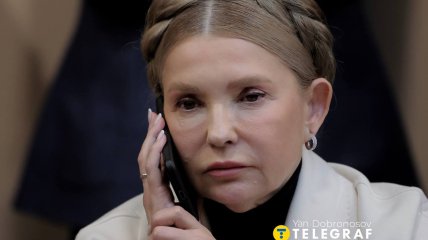 Юлия Тимошенко