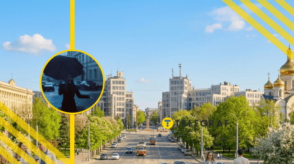 Солнечная погода