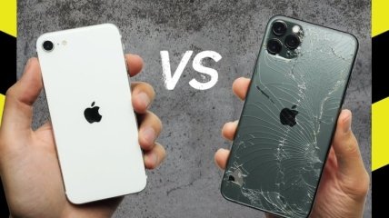 Кто крепче?: iPhone SE против iPhone 11 Pro Max (Видео)