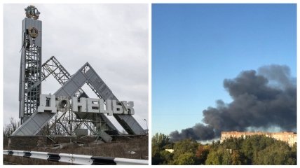 У небо після вибухів здійнявся дим