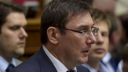 Луценко намерен изменить руководство ГП Украины к концу недели