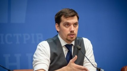 Гончарук: У правительства нет отдельного блока по реинтеграции Донбасса