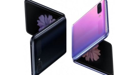 Складной Samsung Galaxy ZFlip получит необычную фишку: все характеристики и цена смартфона (Фото)