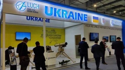 КБ "Луч" є виробником важливої для України зброї