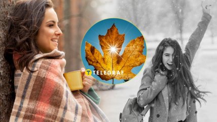 Тепло в Украине